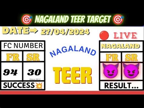 Nagaland Arrow Live Teer .